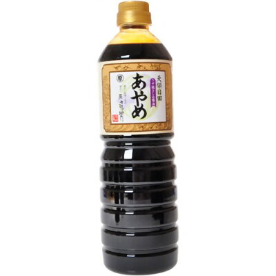 楽天市場 まるはら まるはら 原次郎左衛門 うす塩さしみ醤油 あやめ 1l 価格比較 商品価格ナビ 楽天市場 まるはら まるはら 原次郎左衛門 うす塩さしみ醤油 あやめ 1l 価格比較 商品価格ナビ